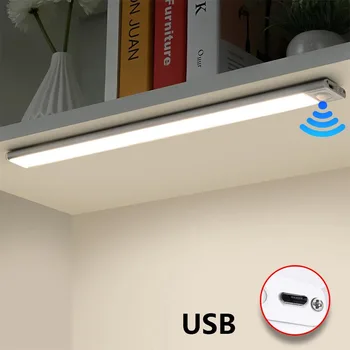 Judesio Jutiklis Šviesos Naktį Šviesos Belaidis USB LED Pagal Kabineto apšvietimo Virtuvės Spinta Miegamajame, Spinta Jutiklis Patalpų Apšvietimas