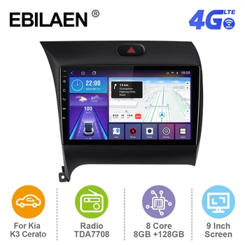 EBILAEN Android 12 Automobilio Radijo Kia CERATO K3 FORTE 2013-2016 m. daugialypės terpės Grotuvas, RDS GPS Navigacijos Carplay Autoradio 4G FM