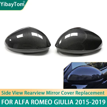 Nekilnojamojo anglies pluošto galinio vaizdo šoniniai veidrodėliai dangtelio lipdukas, skirtas Alfa Romeo Giulia 2015-2019