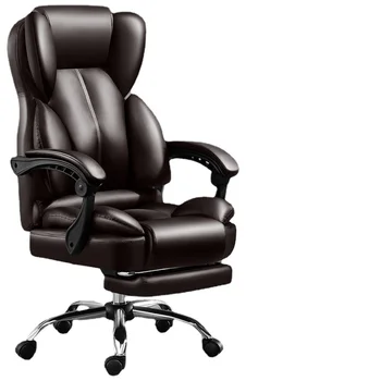 Kompiuterio Kėdė Namų Patogi Biuro Kėdė Kėdė Boss Verslo Modernus Minimalistinio Tingus Plauko Sėdima Swivel Atlošas