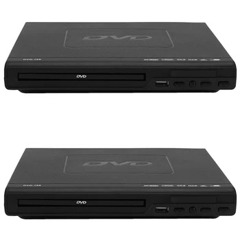 2X Nešiojamas DVD Grotuvas TV Paramos USB Prievado Kompaktiškas Multi Regiono DVD/SVCD/CD/cd Grotuvas Su Nuotoliniu pulteliu