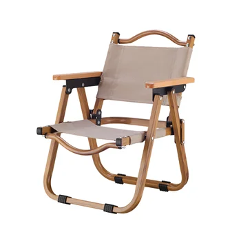 Lauko Kėdė Mini Aliuminio Lankstymo Nešiojamų Kempingas Iškylą Kėdė Vaikams, 2-8 Metų