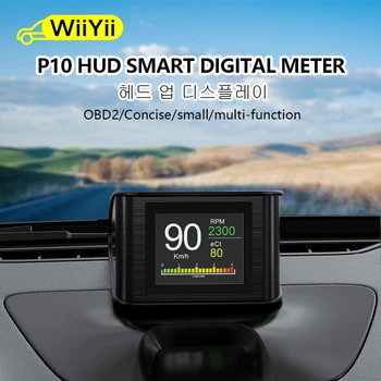 WiiYii P10 OBD2 GPS Automobilių LCD HUD Smart Digital Head Up Display Speedmeter Signalizacijos Temp Kuro borto Kompiuteris Automobilio KMH/KPM
